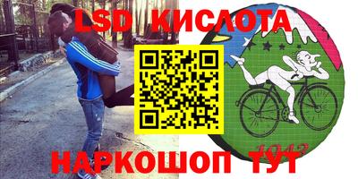 мет Кандалакша
