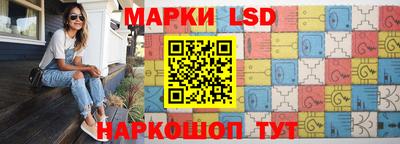 мет Кандалакша