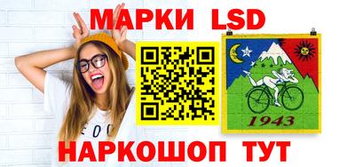 мдма Канаш