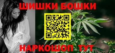 эйфоретик Камышлов