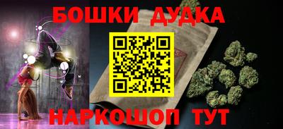 эйфоретик Камышлов