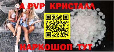 мет Кандалакша
