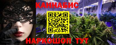мет Кандалакша