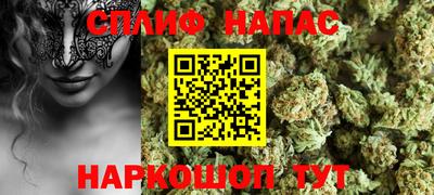 мдма Канаш