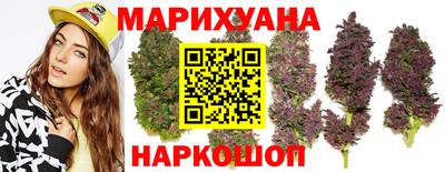 мдма Канаш