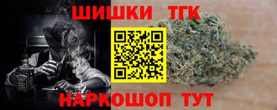 мет Кандалакша