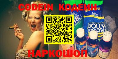 мет Кандалакша