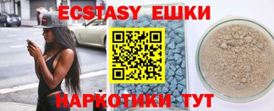 мет Кандалакша