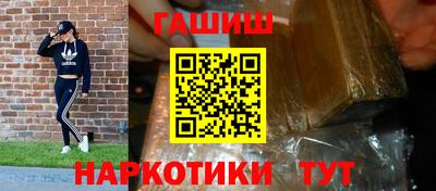 мет Кандалакша