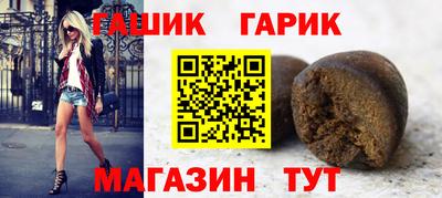 эйфоретик Камышлов