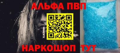 мдма Канаш