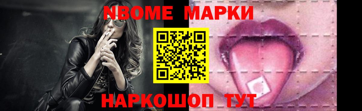 LSD-25 экстази ecstasy  ЛСД экстази ecstasy  Вход с VPN  Лсд 25 экстази  Шадринск 